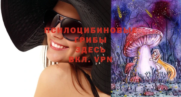 скорость mdpv Нягань