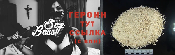 ALPHA-PVP Нязепетровск