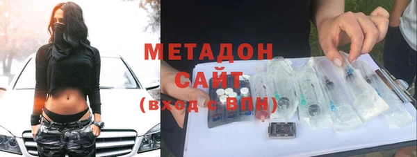 ALPHA-PVP Нязепетровск