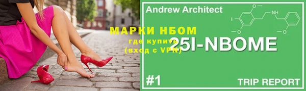 скорость mdpv Нягань