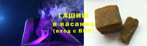 альфа пвп Няндома