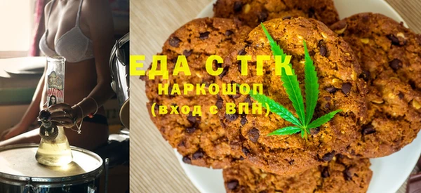 ALPHA-PVP Нязепетровск