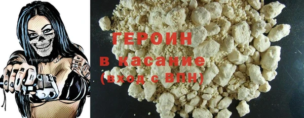 ALPHA-PVP Нязепетровск