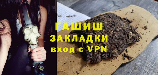 скорость mdpv Нягань