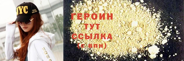 скорость mdpv Нягань