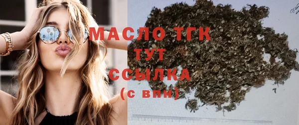 скорость mdpv Нягань