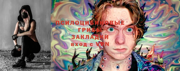скорость mdpv Нягань