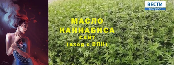 скорость mdpv Нягань