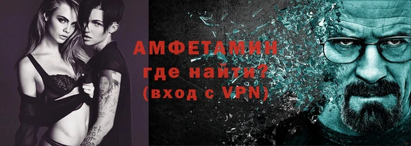 скорость mdpv Нягань
