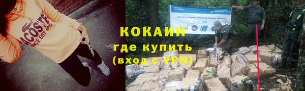 скорость mdpv Нягань