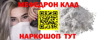 2c-b Гай