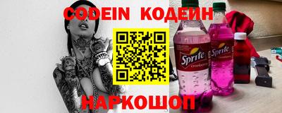 COCAINE Гагарин