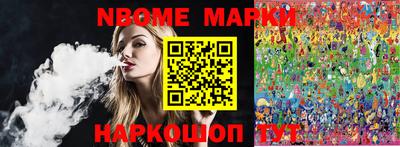 COCAINE Гагарин