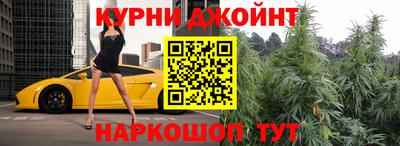 MESCALINE Гатчина