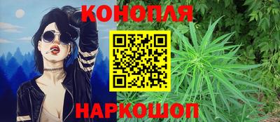 MESCALINE Гатчина