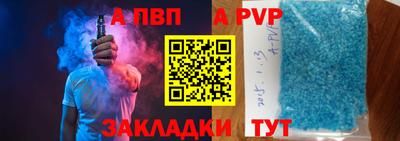 COCAINE Гагарин