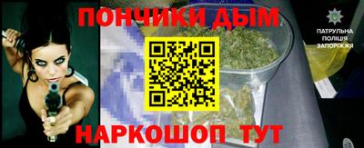 MESCALINE Гатчина