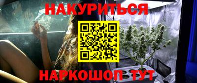 COCAINE Гагарин
