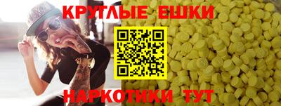 2c-b Гай