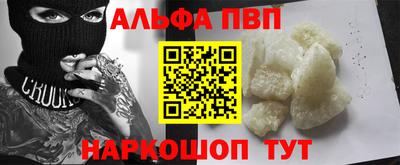 MESCALINE Гатчина