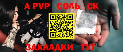 2c-b Гай