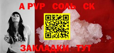 COCAINE Гагарин