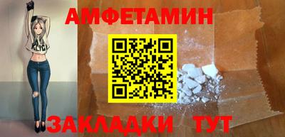 2c-b Гай