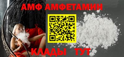MESCALINE Гатчина
