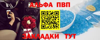 MESCALINE Гатчина