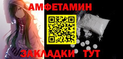 COCAINE Гагарин