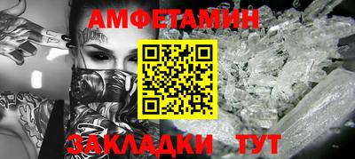 2c-b Гай