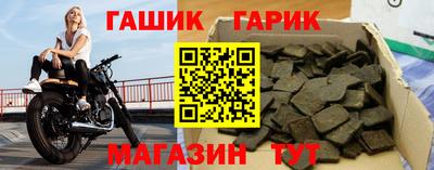 COCAINE Гагарин