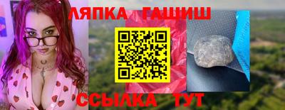 MESCALINE Гатчина