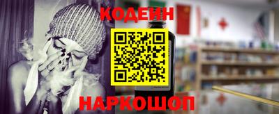 COCAINE Гагарин
