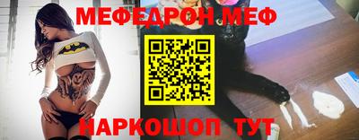 COCAINE Гагарин