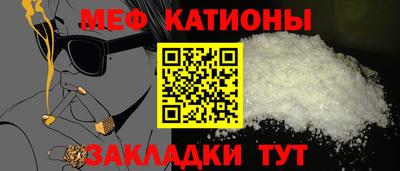 COCAINE Гагарин