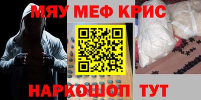 COCAINE Гагарин
