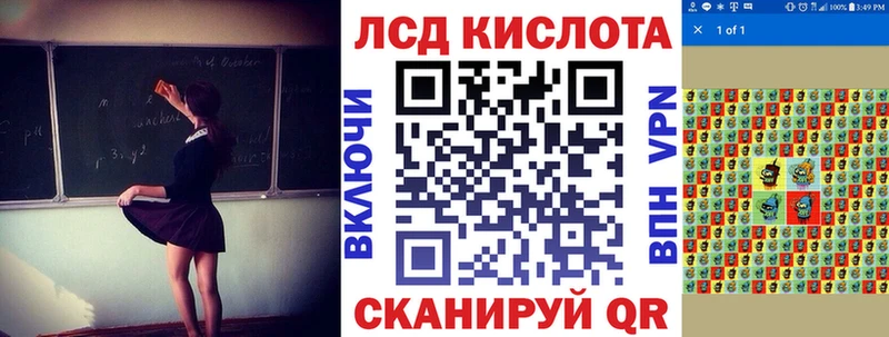 Марки NBOMe 1500мкг  Урюпинск 