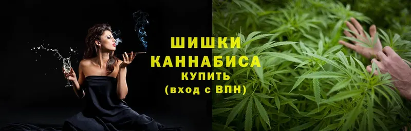 KRAKEN маркетплейс  Урюпинск  Канабис White Widow 